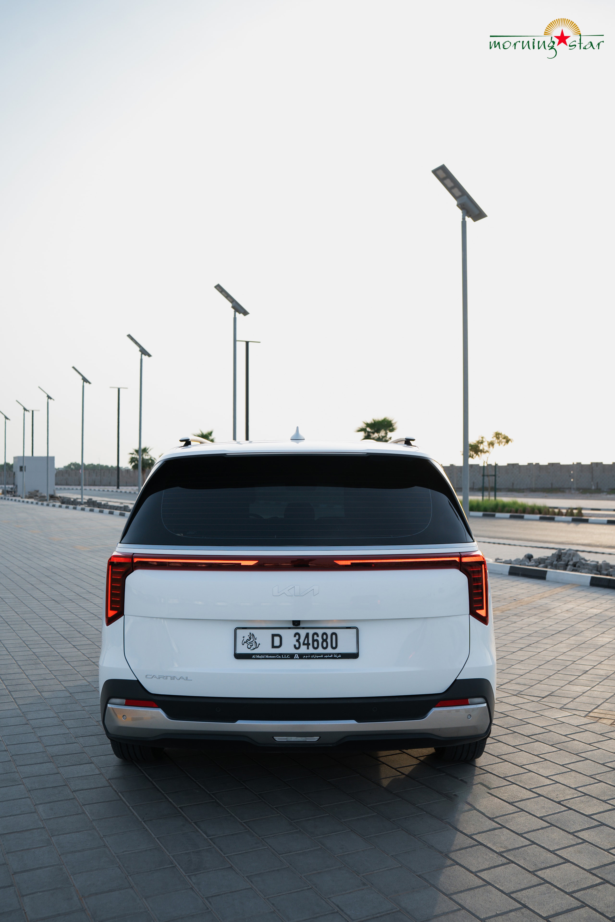 Kia Carnival rear exterior — Morning Star UAE