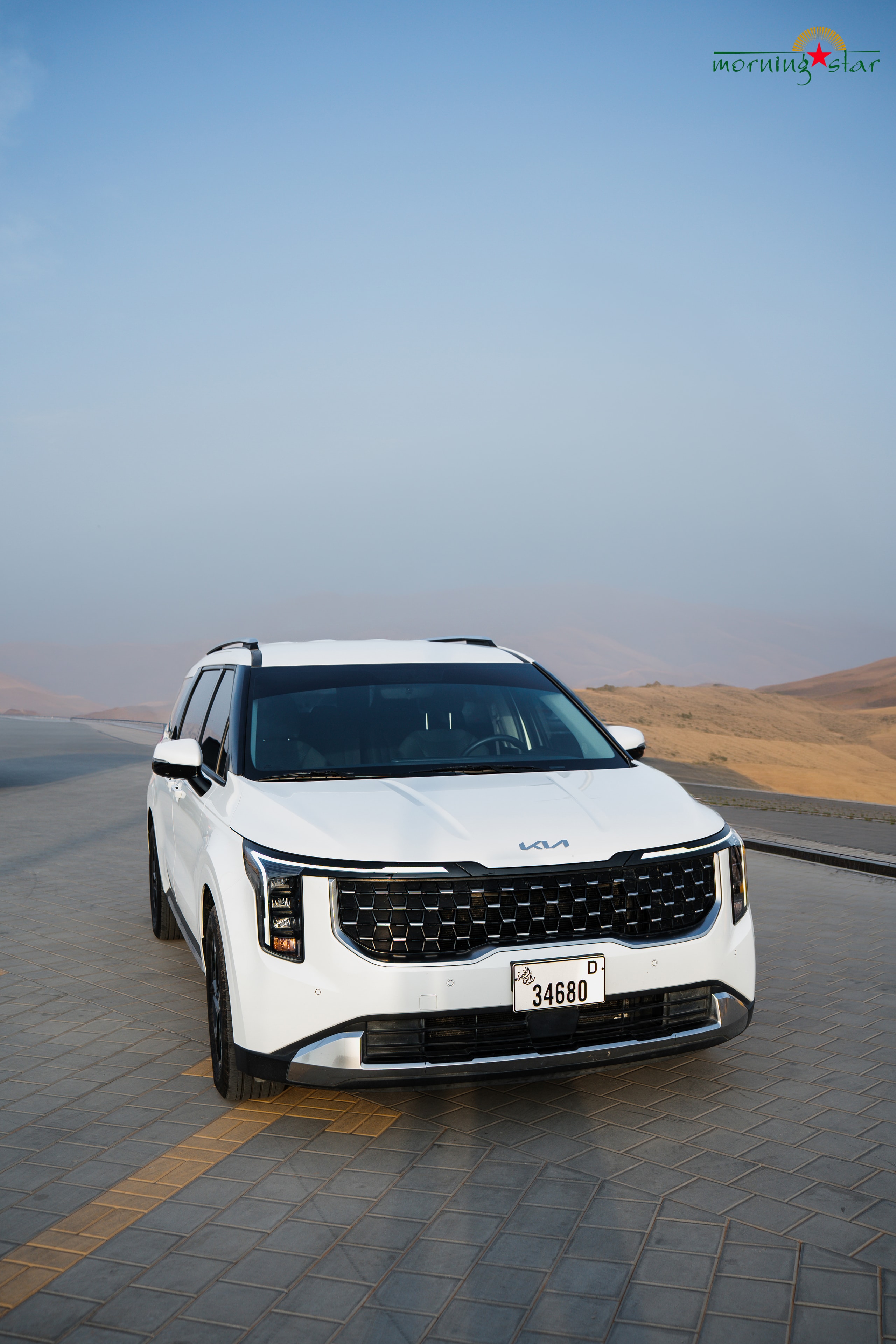 Kia Carnival desert UAE — Morning Star fleet